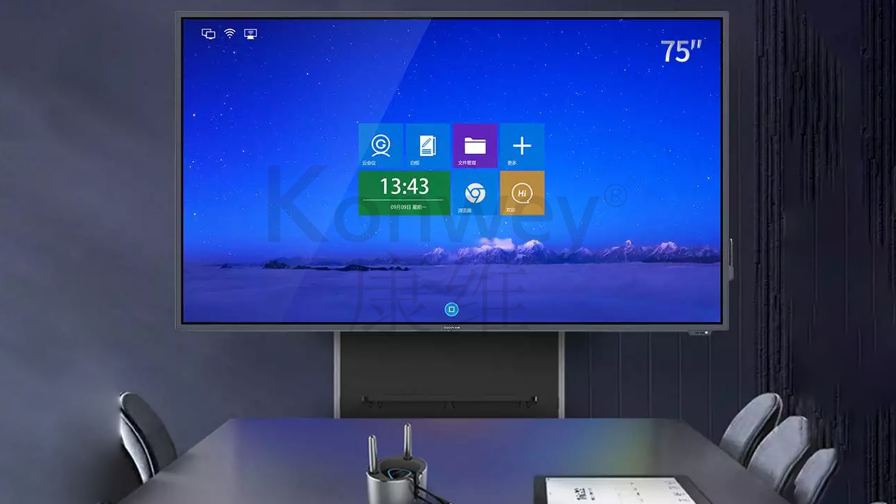 深圳市康维伟业的会议触摸一体机的优势主要体现在以下方面